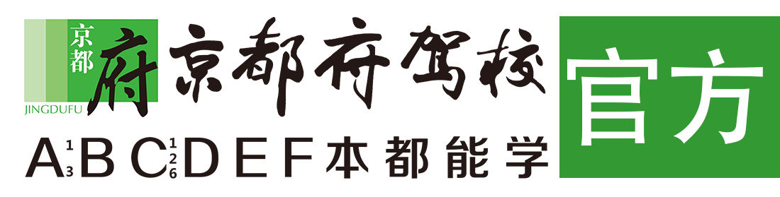 男操男操到流水></div>
                    </a>
                </div>                                                                                                  
                <!-- logo -->
                <button type=